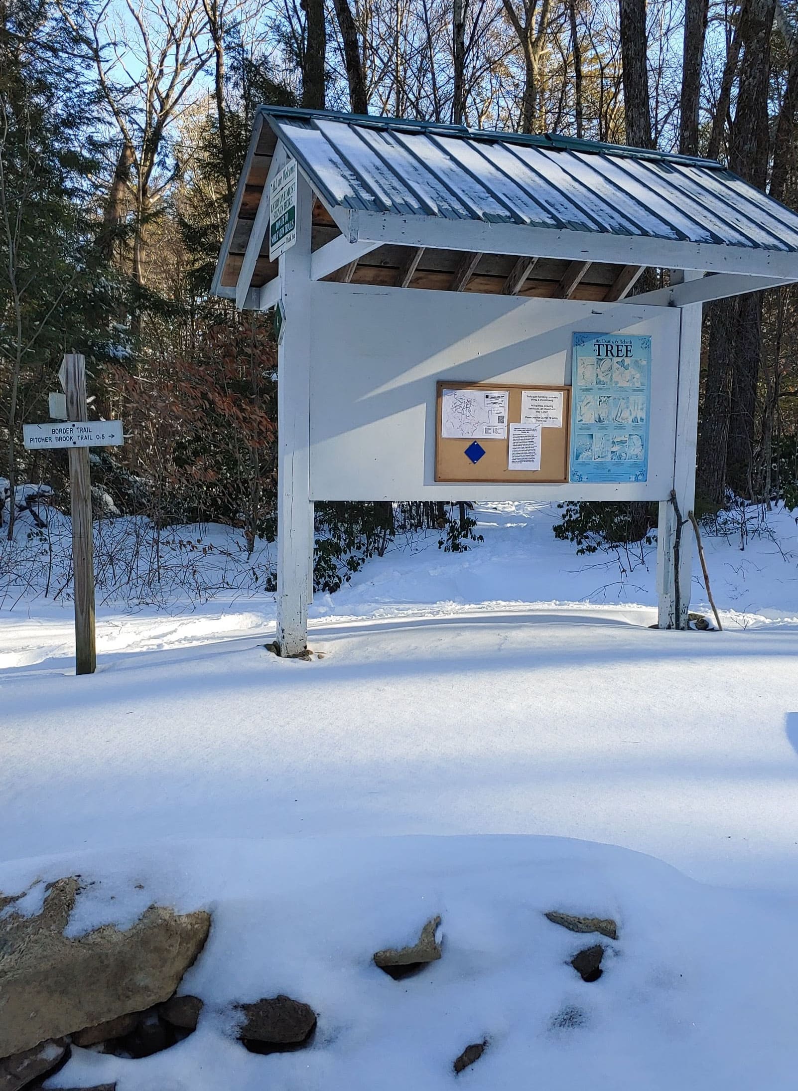 Kiosk